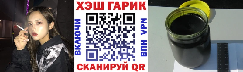 цены наркотик  Юрьевец  Гашиш Изолятор 