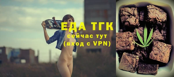 кокаин премиум Алексеевка