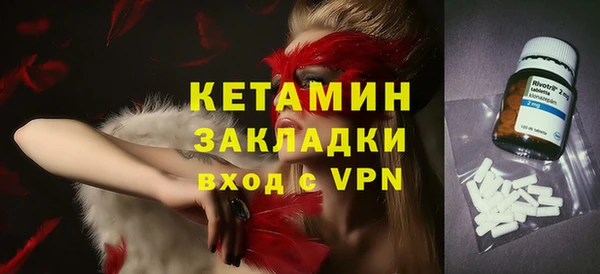 меф VHQ Алзамай