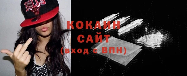 амф Новокубанск