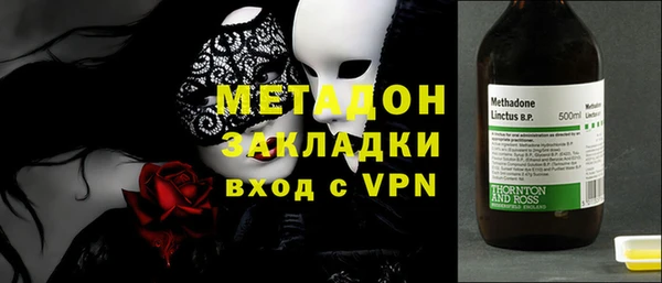 меф VHQ Алзамай