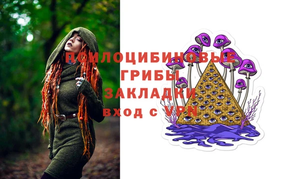 кокаин премиум Алексеевка