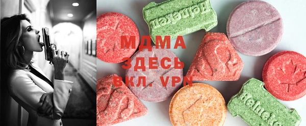 герыч Алексин