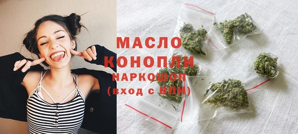 амф Новокубанск