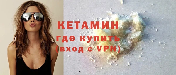 меф VHQ Алзамай