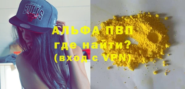 герыч Алексин
