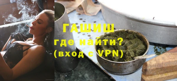 меф VHQ Алзамай