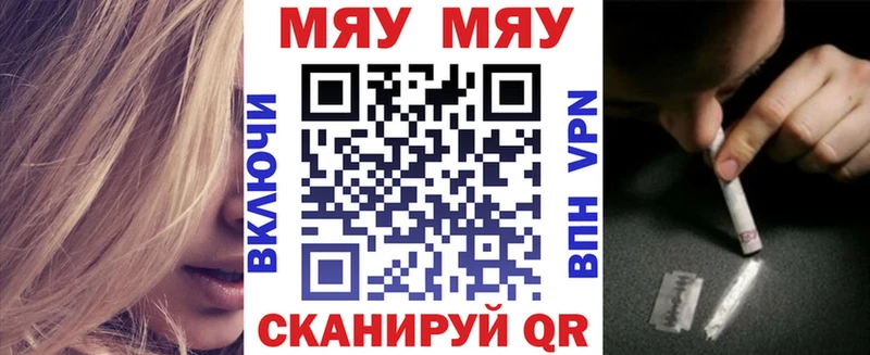 hydra ONION  Юрьевец  МЕФ 4 MMC 